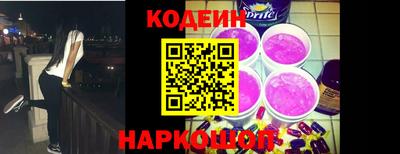 дживик Коммунар