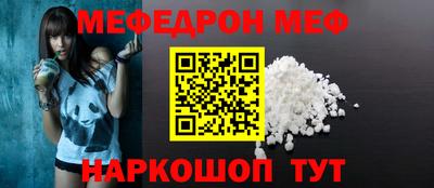дживик Коммунар