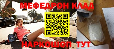 ALPHA-PVP Комсомольск-на-Амуре