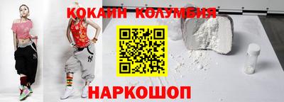 дживик Коммунар