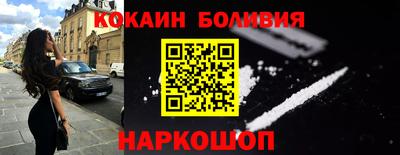 дживик Коммунар