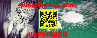 дживик Коммунар