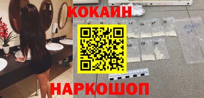 каннабис Конаково