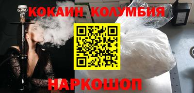 каннабис Конаково