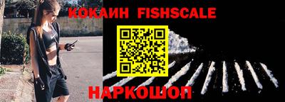 каннабис Конаково