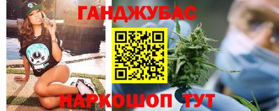 дживик Коммунар