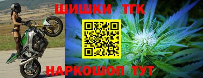 ALPHA-PVP Комсомольск-на-Амуре