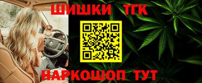ALPHA-PVP Комсомольск-на-Амуре