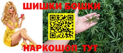 дживик Коммунар