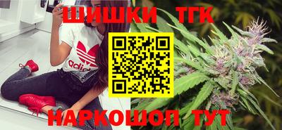 ALPHA-PVP Комсомольск-на-Амуре