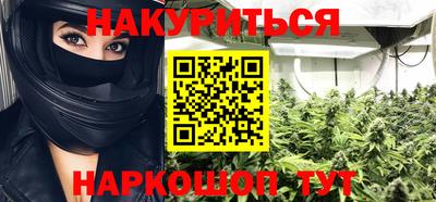 ALPHA-PVP Комсомольск-на-Амуре