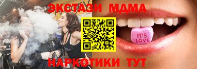 каннабис Конаково