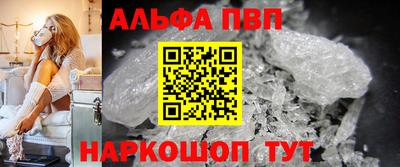 дживик Коммунар