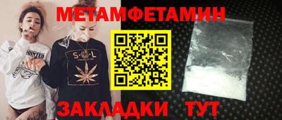 дживик Коммунар