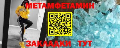 дживик Коммунар