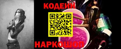 ALPHA-PVP Комсомольск-на-Амуре