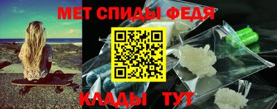 дживик Коммунар