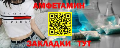 каннабис Конаково