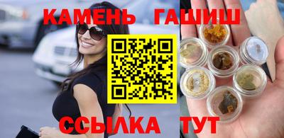 каннабис Конаково