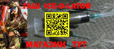 дживик Коммунар