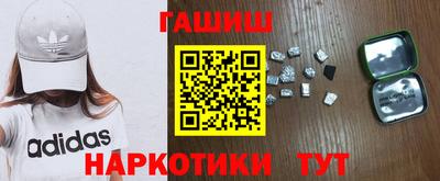 каннабис Конаково
