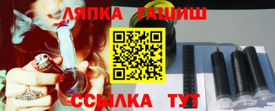 каннабис Конаково