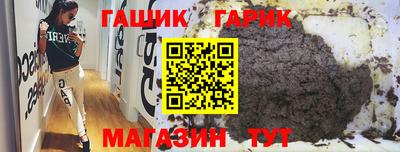 каннабис Конаково