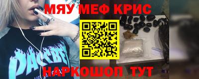 дживик Коммунар