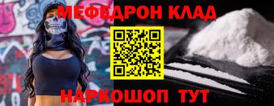 дживик Коммунар